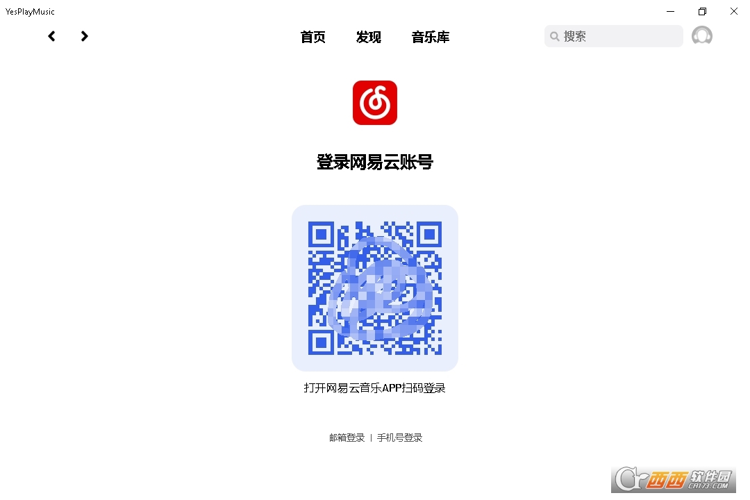 YesPlayMusic(�����Ƶ��������������԰�)