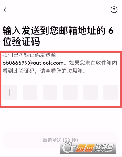 ����ŷapp��ôע���˺�  ����ŷ����ע��̳�