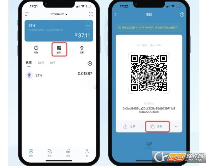 怎么把币易欧app的币放进钱包里 放在钱包里安全吗 怎么把币易欧app的币放进钱包里 放在钱包里安全吗