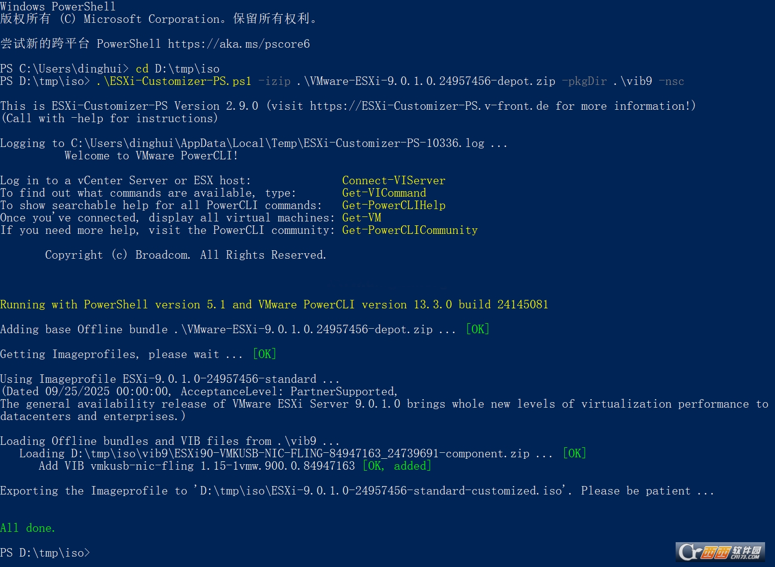 ESXi 9.0.1.0�����¾�NVMe��USB���������������