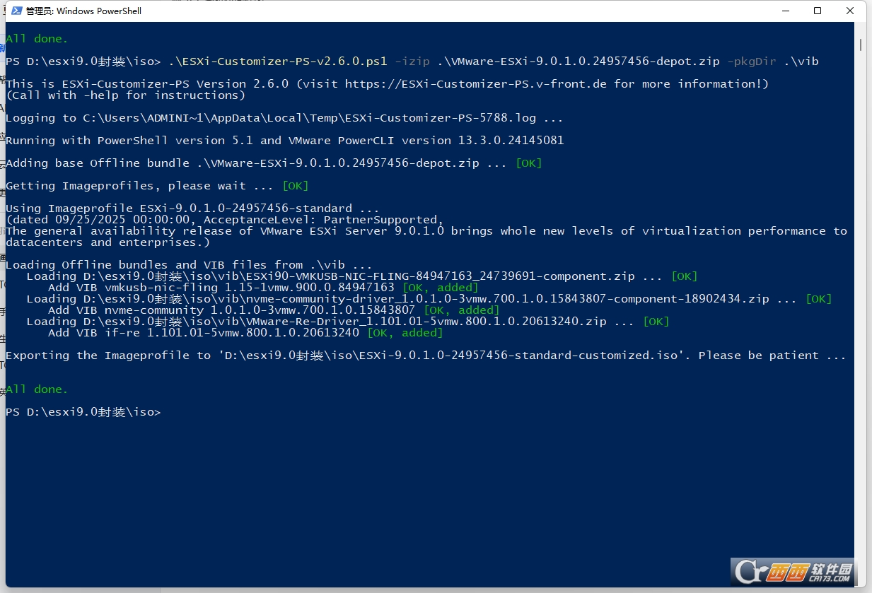 ESXi 9.0.1.0�����¾�NVMe��USB���������������