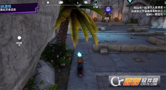 ģ��ɽ��3���ֶ�Ԫ��������������