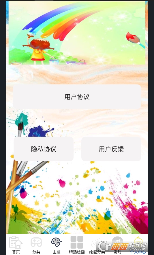 tapfqp官方下载2026最新版 tapfqp官方下载2026最新版