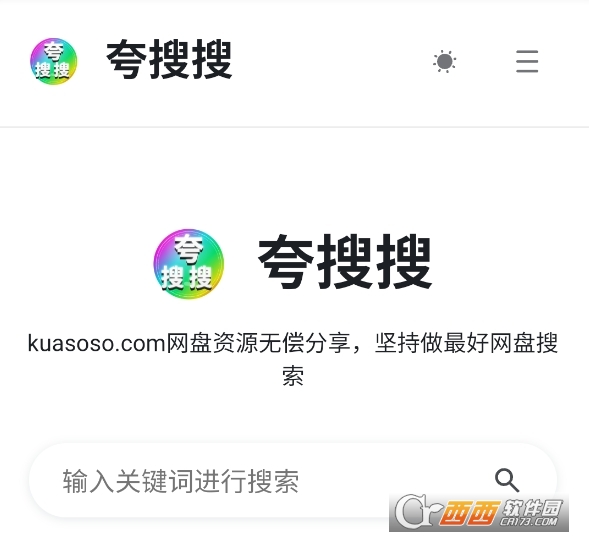 ������app�ٷ����°�