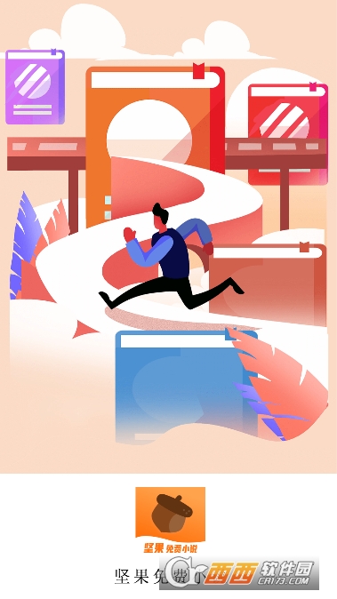 ������С˵app��׿��2026