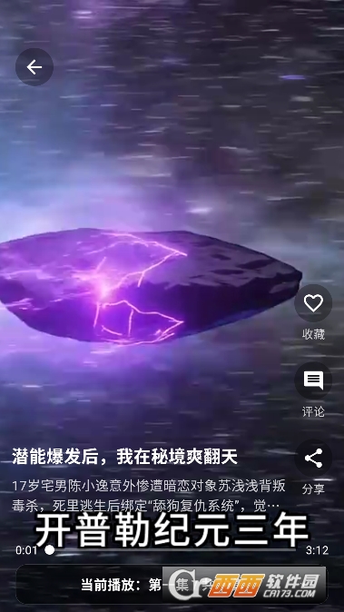 �濴Ӱ��app������