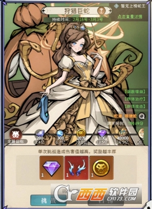 �����ٻ�ʦ���ιٷ�������