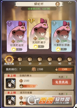 �����ٻ�ʦ���ιٷ�������