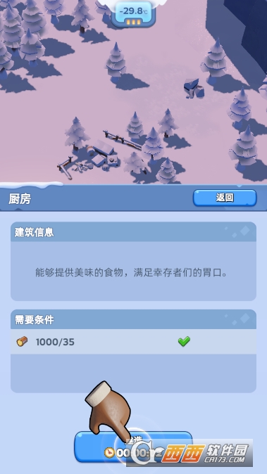 �޾���������2026���°汾