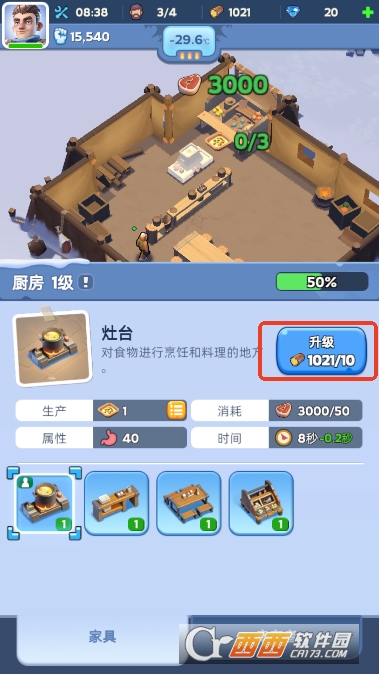 �޾���������2026���°汾