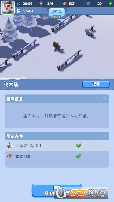 �޾���������2026���°汾