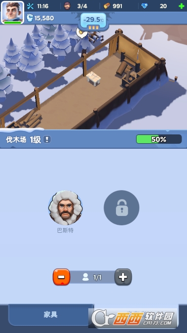 �޾���������2026���°汾