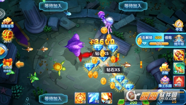 人人捕鱼新春特别版 人人捕鱼新春特别版