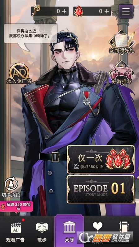 ����֮����Ϸ�ٷ�����