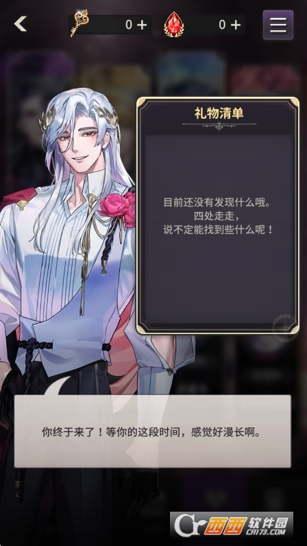 ����֮����Ϸ�ٷ�����