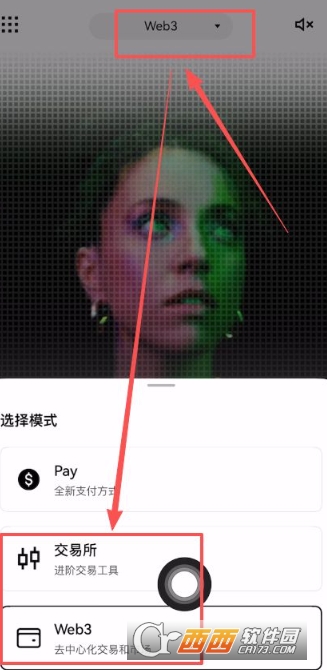 欧小易app怎么创建web3钱包 web3钱包创建流程 欧小易app怎么创建web3钱包 web3钱包创建流程