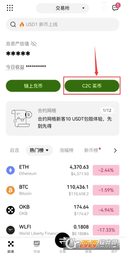 ��Сŷ��ô����    ���������û��̳�