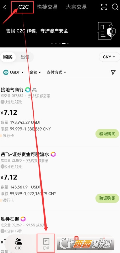 ��Сŷ��ô����    ���������û��̳�