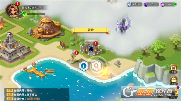 ��������ܹٷ��������İ�