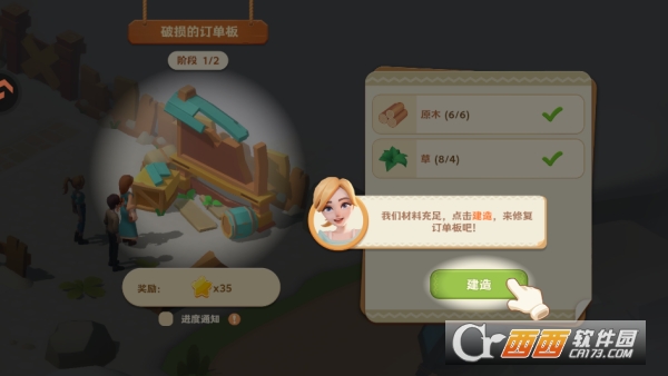 ���麣��ð�����İ����°�