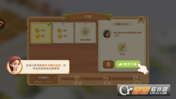 ���麣��ð�����İ����°�