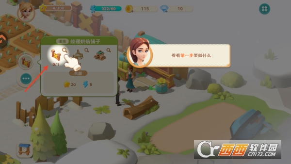 ���麣��ð�����İ����°�