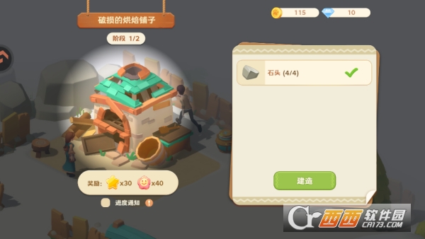 ���麣��ð�����İ����°�