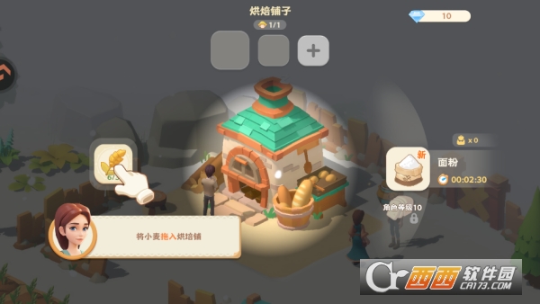 ���麣��ð�����İ����°�