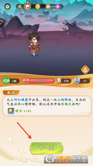 ��Ӣ�۹ٷ�������ʽ��