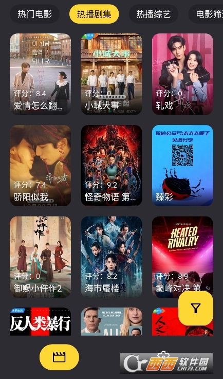 XMBOX�����������ٷ���