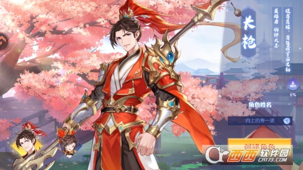 ͷ����������������ʽ��