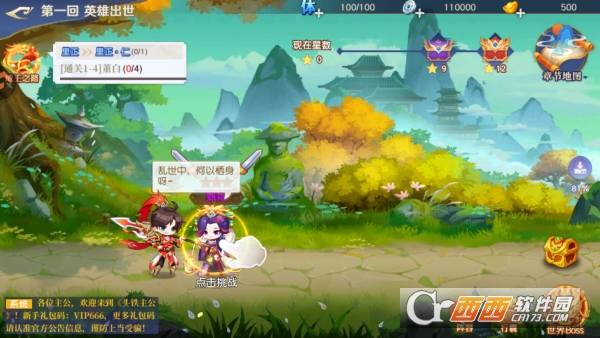 ͷ����������������ʽ��