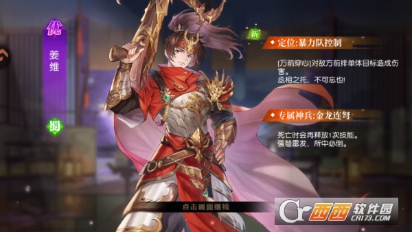 ͷ����������������ʽ��