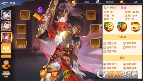 ͷ����������������ʽ��