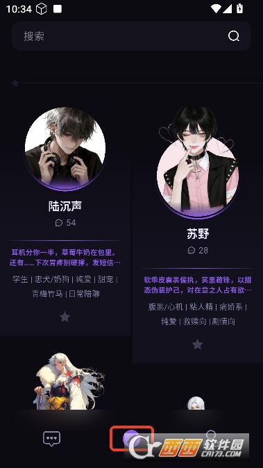 NiiNi���ް�AI