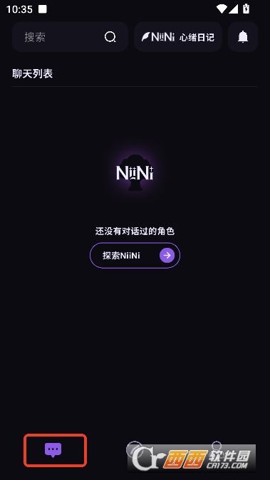 NiiNi���ް�AI