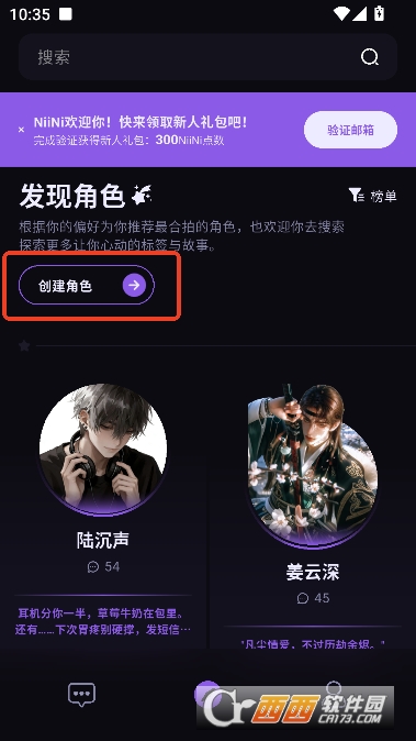 NiiNi���ް�AI