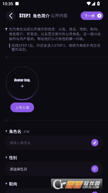 NiiNi���ް�AI