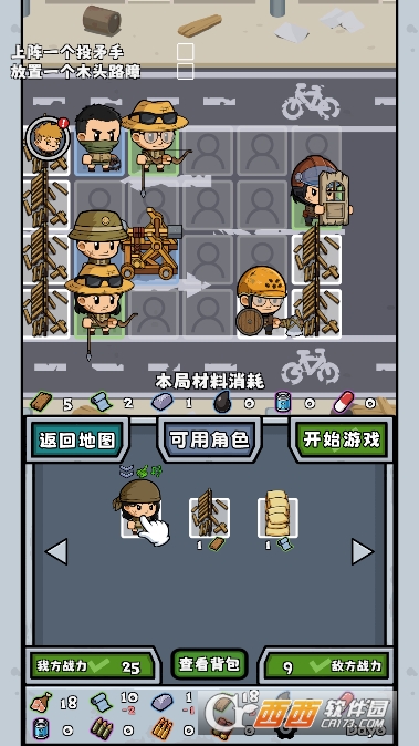 ��ʬ�����Ѵ򳷰�