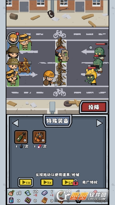 ��ʬ�����Ѵ򳷰�