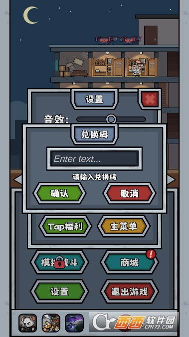 ��ʬ�����Ѵ򳷰�