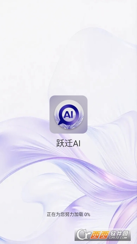 ԾǨAI�����ٷ����°�