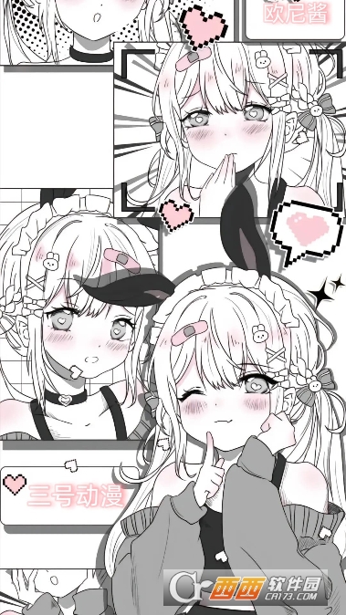 ���Ŷ���