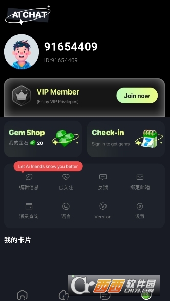 BabolAIŮ�ѽ������İ�