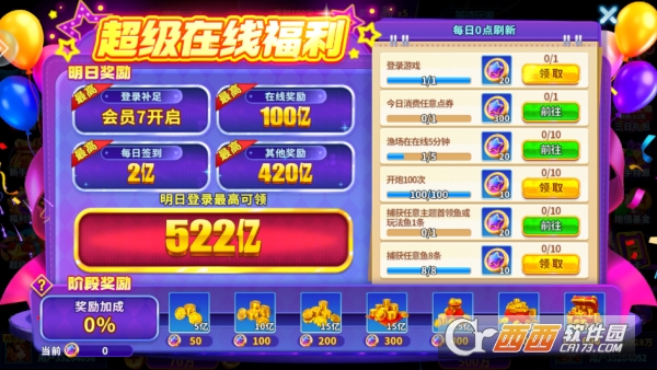 Ҧ�ǲ����´��ر�� 