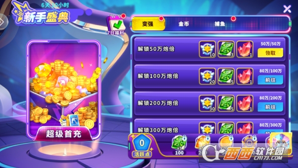 Ҧ�ǲ����´��ر�� 