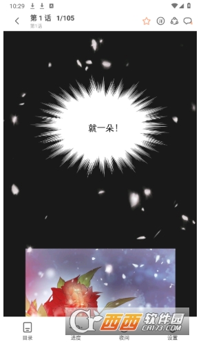 ��Ȥ����app�������İ� 