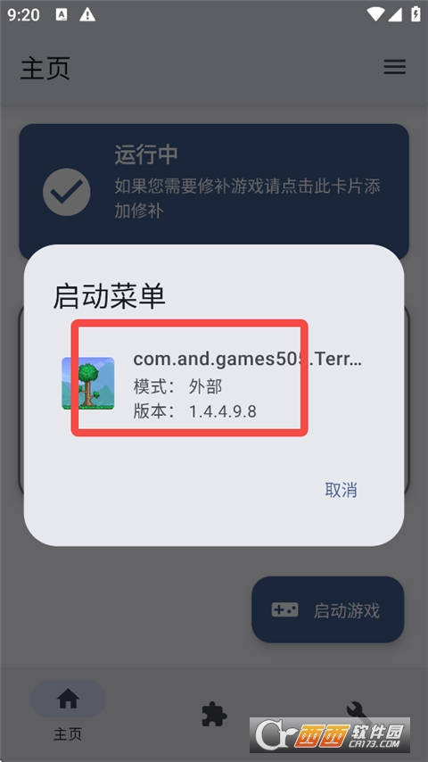 b1e53710737e0423b5a6c771c423e4c8.png b1e53710737e0423b5a6c771c423e4c8.png