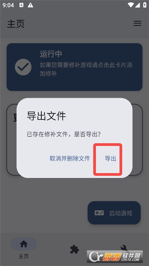 c94f4d42f8ed8b1683e181742ef01477.png c94f4d42f8ed8b1683e181742ef01477.png