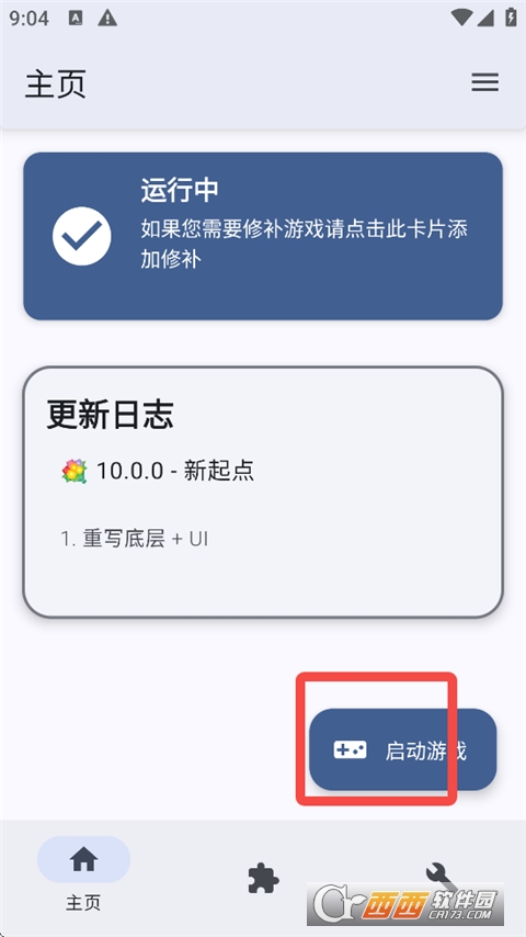 e61c838bc7916f1ce774d8f0561074e6.png e61c838bc7916f1ce774d8f0561074e6.png